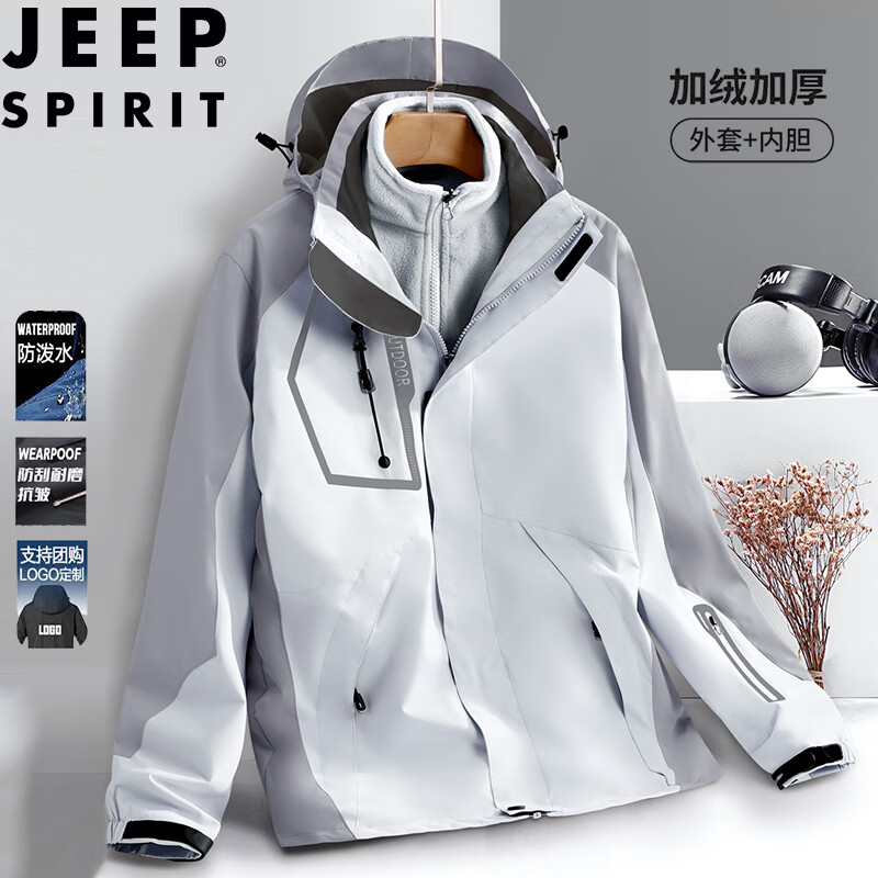 JEEP SPIRIT���ճ�����д���п���������һ�����ɽ����װ ���� 4XL