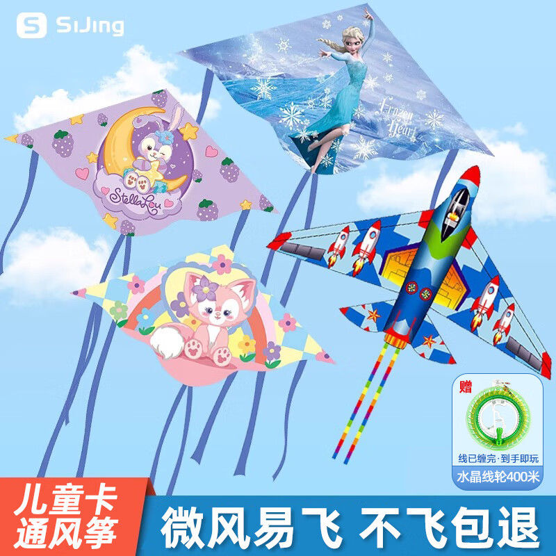 ˿�����ݶ�ͯ΢���׷�ͨ�ÿ����ר�ø߶�Ϋ������С���ְֳ������¿� ��ɯ����+�߰�100���ߡ�ʵ�ݿ �޹��