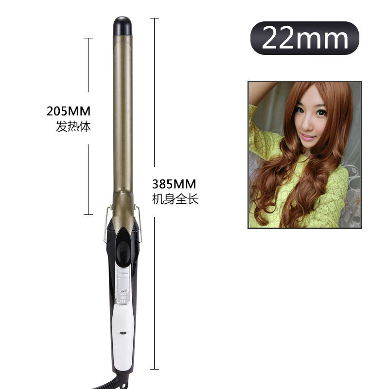 oqb亚克西卷发棒卷发旋转大卷化妆师影楼持久不伤定型理发店电卷32mm