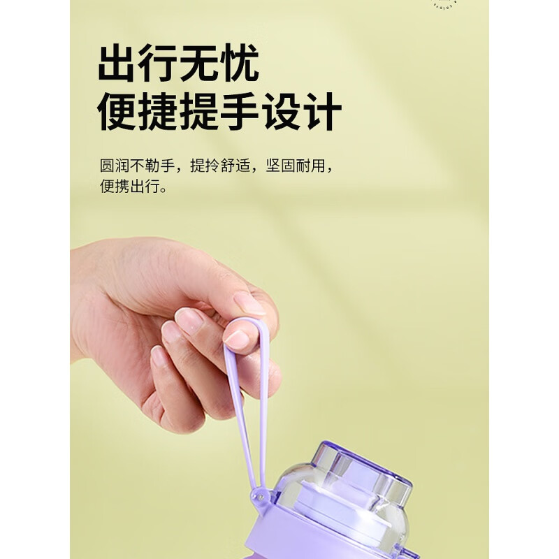 喆湘水果味儿童塑料水杯趣味玩味环水杯能喝出不同口味的环卫杯可变味 单香味环-柚子味不含杯子