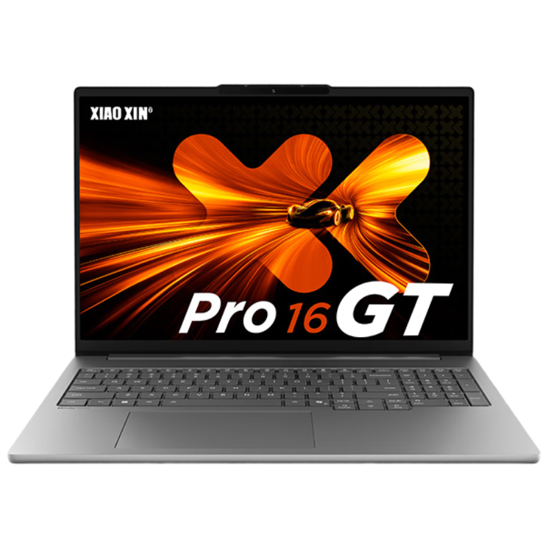 聯(lián)想筆記本電腦小新Pro16GT AI元啟輕薄本2025 銳龍AI 7 H 350 32G 1T 2.8K高刷OLED【國家補(bǔ)貼20%】