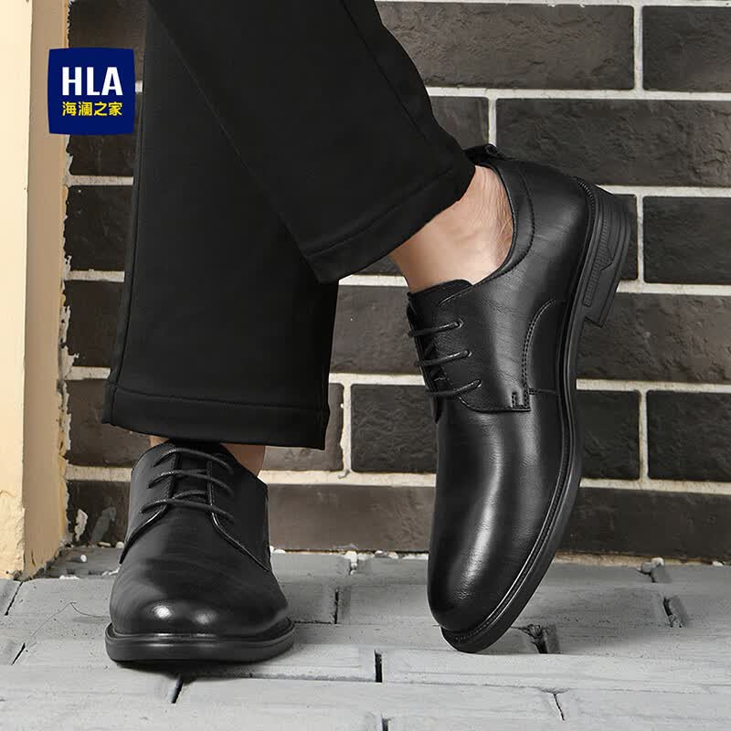 海澜之家(HLA)皮鞋男2026新款商务正装鞋高端真皮婚礼鞋增高通勤德比鞋子男 黑色 42