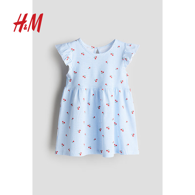 H&M ͯװ Ů Ӥȹ 2025ļ¿ ȹ ǳɫ/ӣ 90 90/52 (1.5-2Y)36.7Ԫȯ