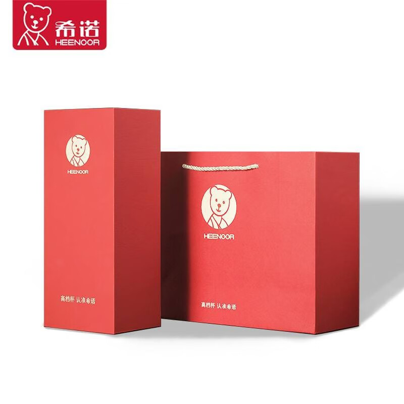 希诺(heenoor)茶水分离杯男士双层大容量家用泡茶杯隔热商务车载便携礼品水杯子 XN7093-本色270ml-正品防伪