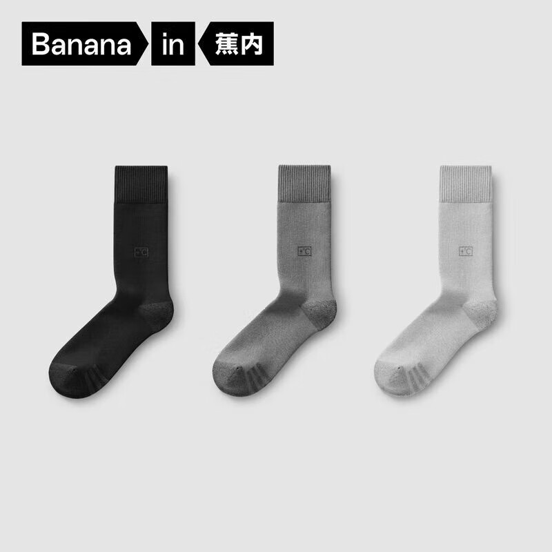 plus��Ա: ������Ƥ5ϵ��ʿ������7A����������ů�����г�Ͳ͸�������Ӻ��ﶬ3˫