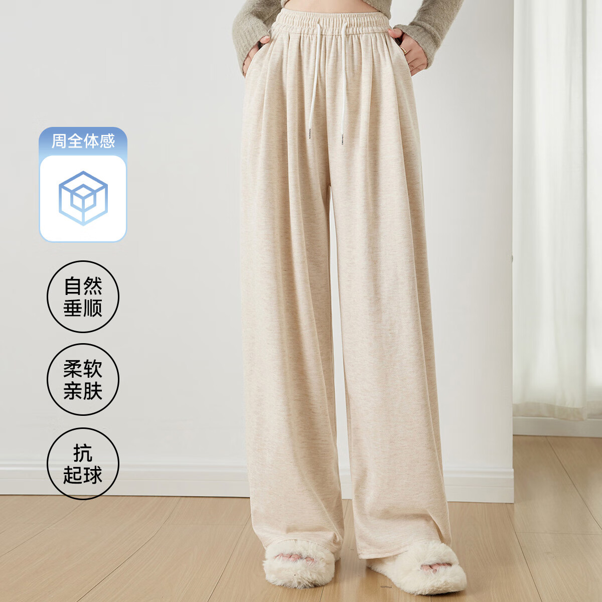 ѩ�з�Ůʿ�˶����ȿ㴺���������ݴ������аٴ�����͸��ʱ�г������п� ů��ɫ M (160)