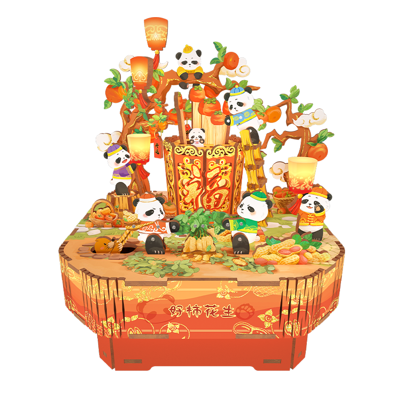 ͬȤ��������������ƴװ�綯���ֺл�ľ�������ƴͼ�ڼ������������� 105Ԫ