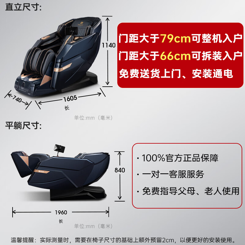 商品图片 10