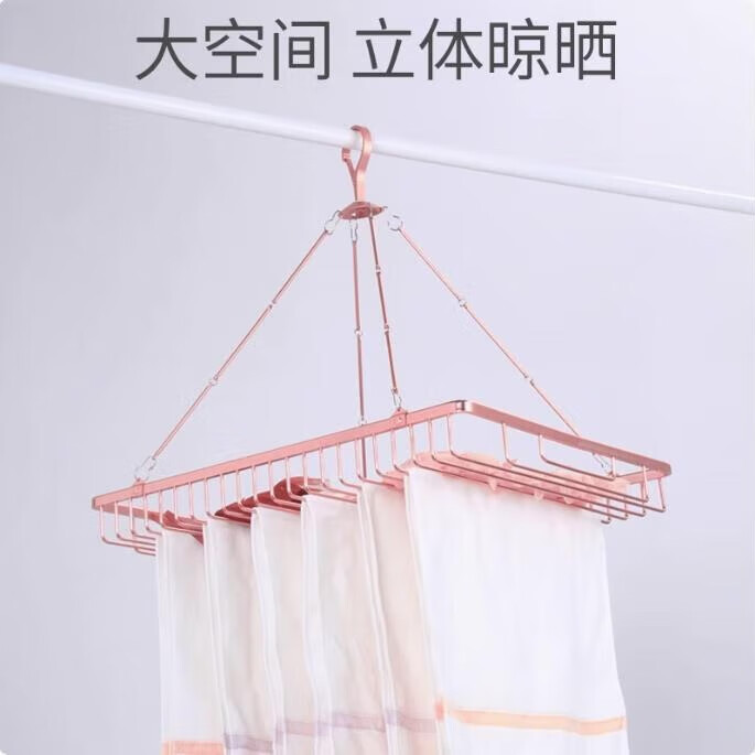 娃欧WAOW晒衣网晾衣篮家用晒衣篮毛衣晒晾袜子神器羊毛衫平铺网兜晾衣架网 铝合金/单层晒衣篮+10夹/灰色