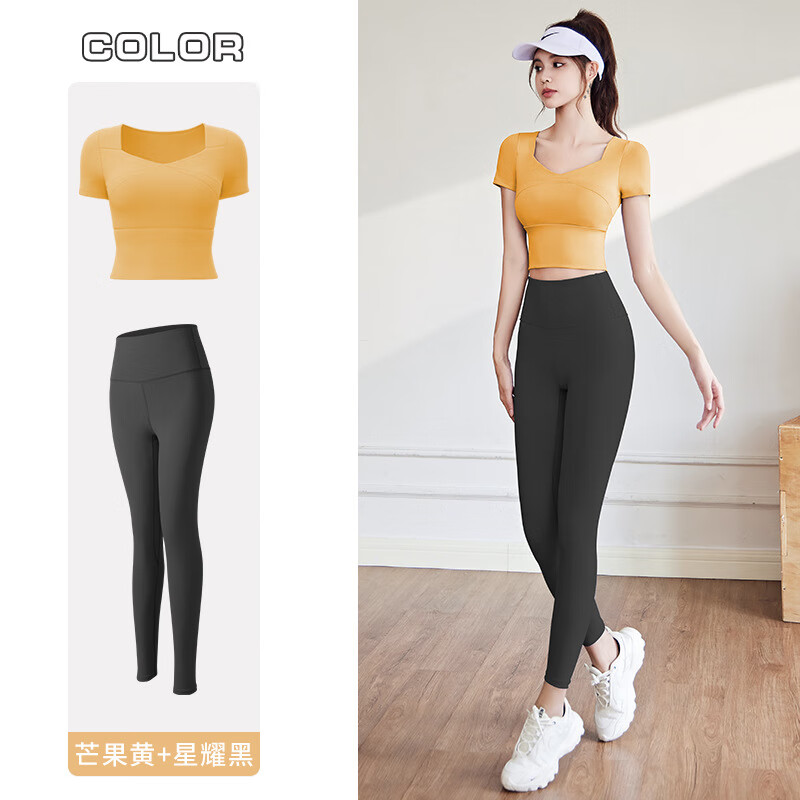 维多利亚运动套装女