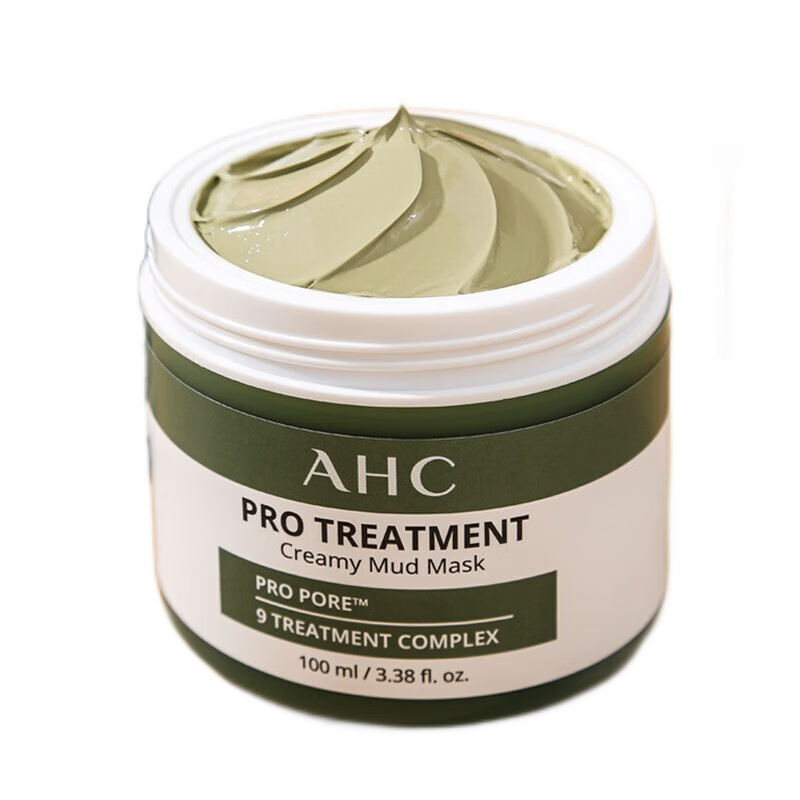 便宜又好用！AHC清洁泥膜面膜价格走势及使用效果评价|面膜历史价格是多少