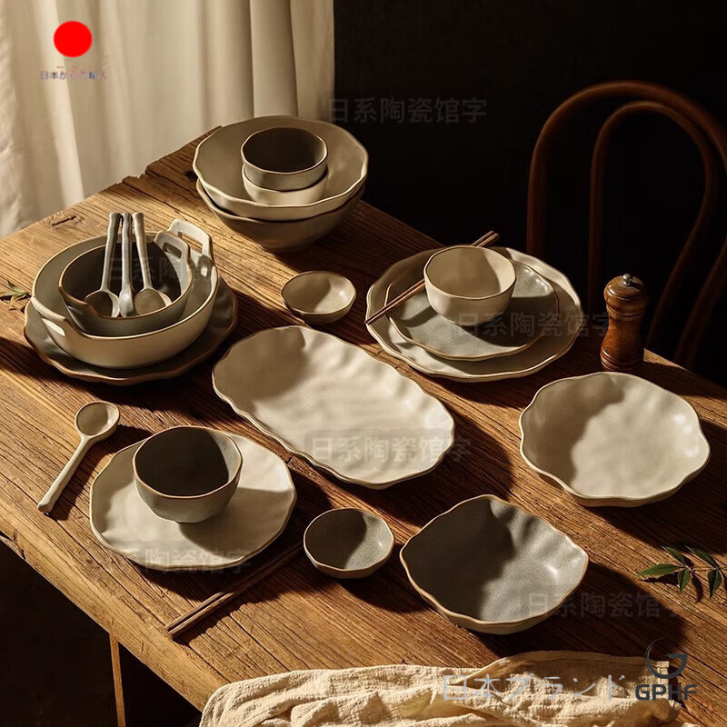 GPHF日本GP碗碟套裝粗陶餐具個(gè)性飯碗高級(jí)感盤(pán)子喬遷碗筷碗盤(pán)組合禮盒 【禮盒裝】4人食20件套-莫迪米