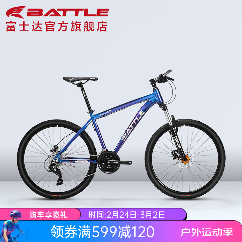 ��¸�ʿ�� ���г���Ů����26�����Ͻ�ɽ�س�����ŵ27�������͵�ɲѧ������ ��27���ߵ�����ɫ��