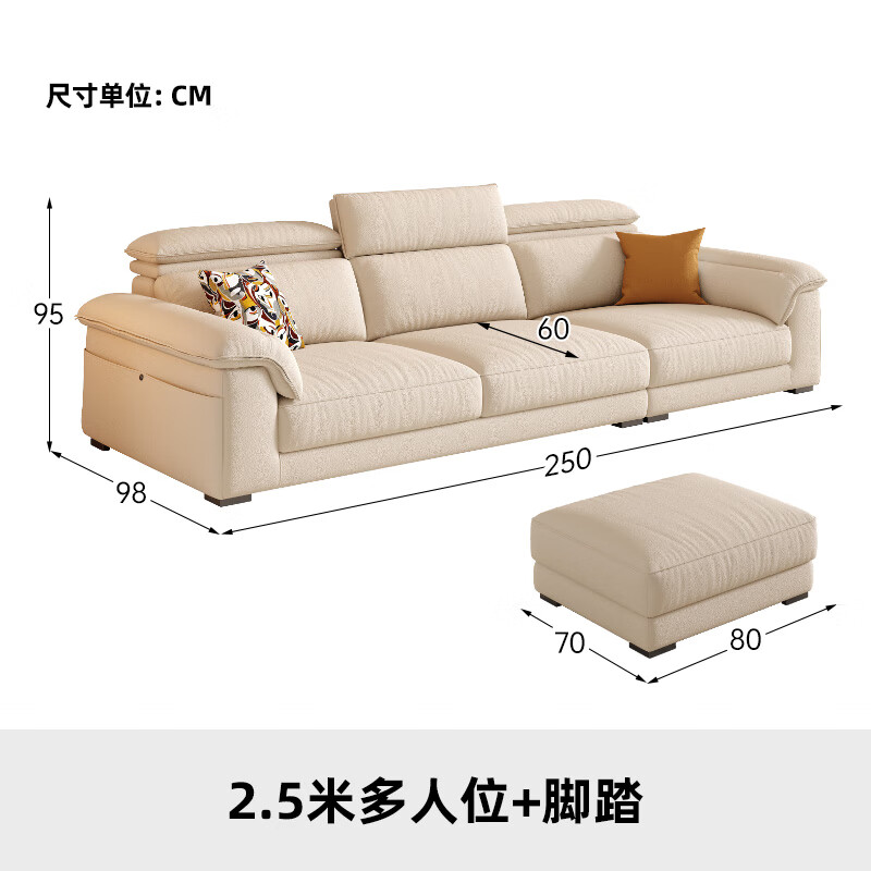 布艺沙发排名前十品牌:这10款舒适耐用,设计时尚,完美提升家居风格-图片9