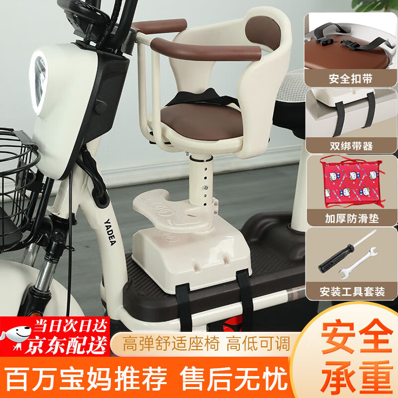 ڲkidsdeer綯ͯǰõƿĦгε糵ͨðȫӤС ȫ+ȫ75Ԫ