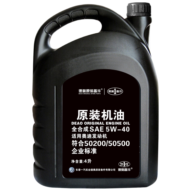 �°�ԭװ����ԭ��ȫ�ϳɻ���SP 5W-40���ðµ� A3L A4L A6L A8L Q2L Q3 Q5L Q7 177.02Ԫ