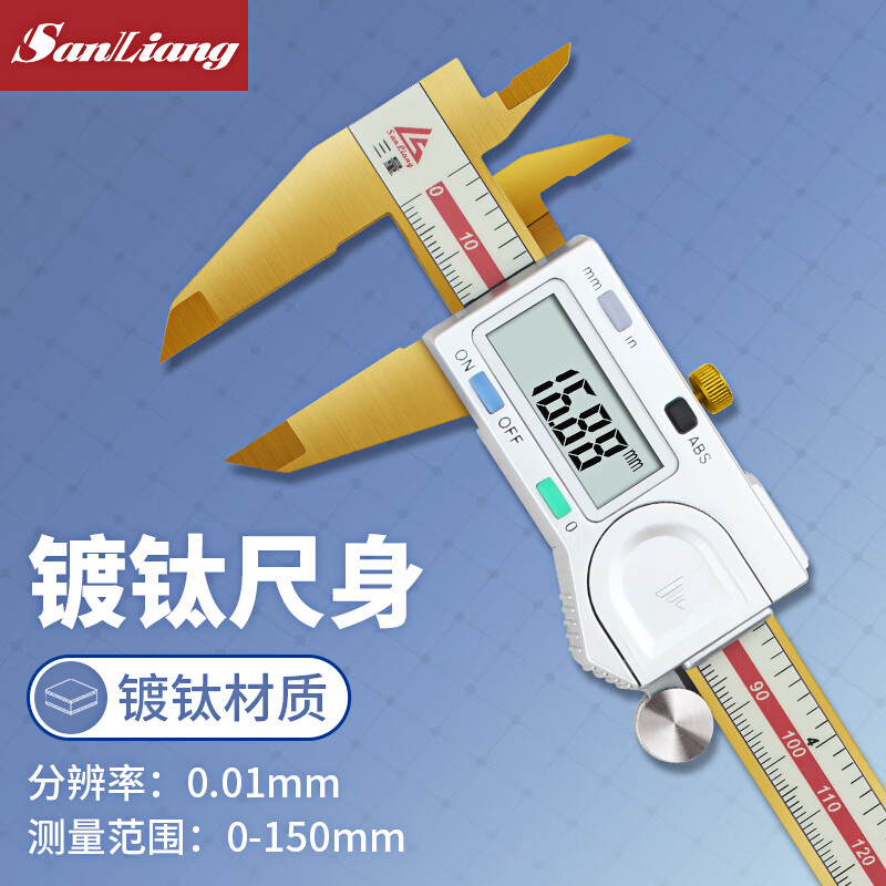 三量高精度工业级镀钛电子数显卡尺数字测量游标卡尺 JDF07 镀钛数显卡尺0-150mm