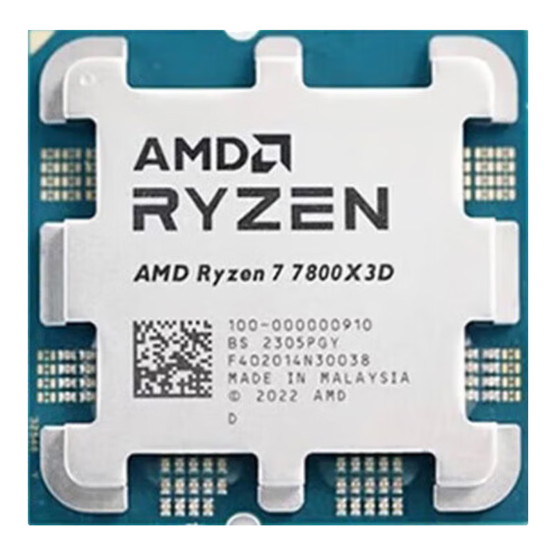 AMD����CPU/R5/R7/R9/9600X/7800X3D/9800X3D��װ̨ʽ����ɢƬ������ R7 7800X3D ��ȫ��ɢƬ�� 2180Ԫ