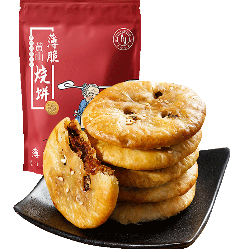 华瑜薄酥脆烧饼黄山特产解馋小零食梅干菜扣肉小酥饼辣味170g