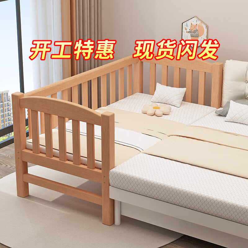 ���ڲ�������͹� ƴ�Ӵ��ľӤ�����������ӿ����ߴ������ӱ�ʵľ����С�� ���滤�������ʹ��棩 ��200��80��40cm���ɶ��Ƴߴ磩