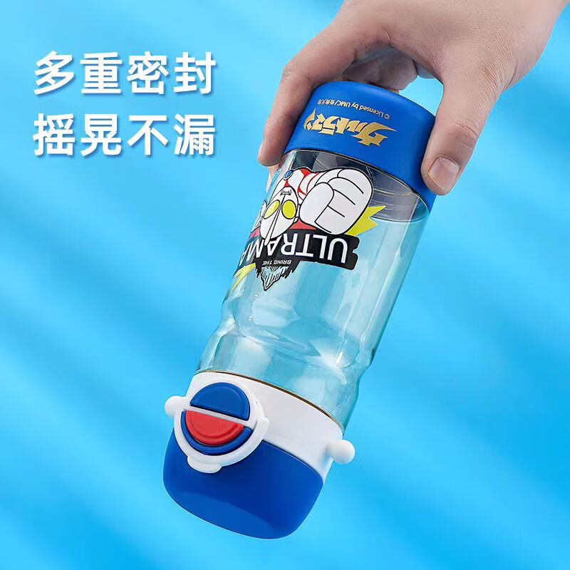 DEVAR儿童PPSU材质耐高温直饮吸管杯小学生夏季耐摔水壶双饮水杯 065奥特曼白色ppsu水杯 620ml 一个