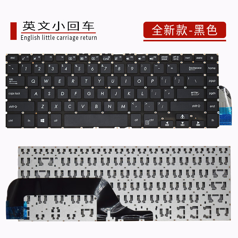 精群亚适用华硕VivoBook k505b X505 X505BA X505BP K505BP X505B笔记本电脑键盘更换配件 黑色 适用款 静电容 否 官方标配