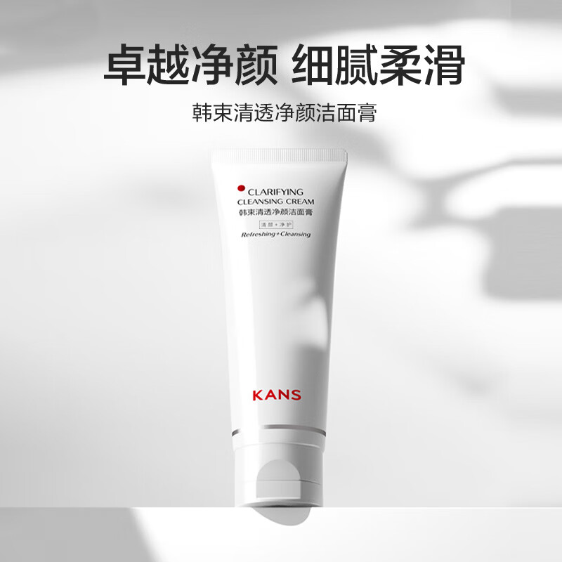 产品图