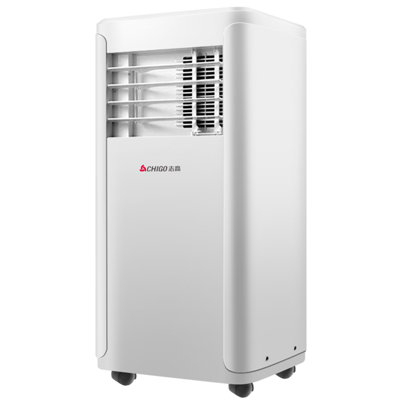 ־�ߣ�CHIGO���ƶ��յ�����ů �յ�һ����ⰲװ���ƶ���Яʽ��ʪ��ʽС�յ����ҿ��������յ� ��2ƥ ��ů-�ļ����� 1599Ԫ