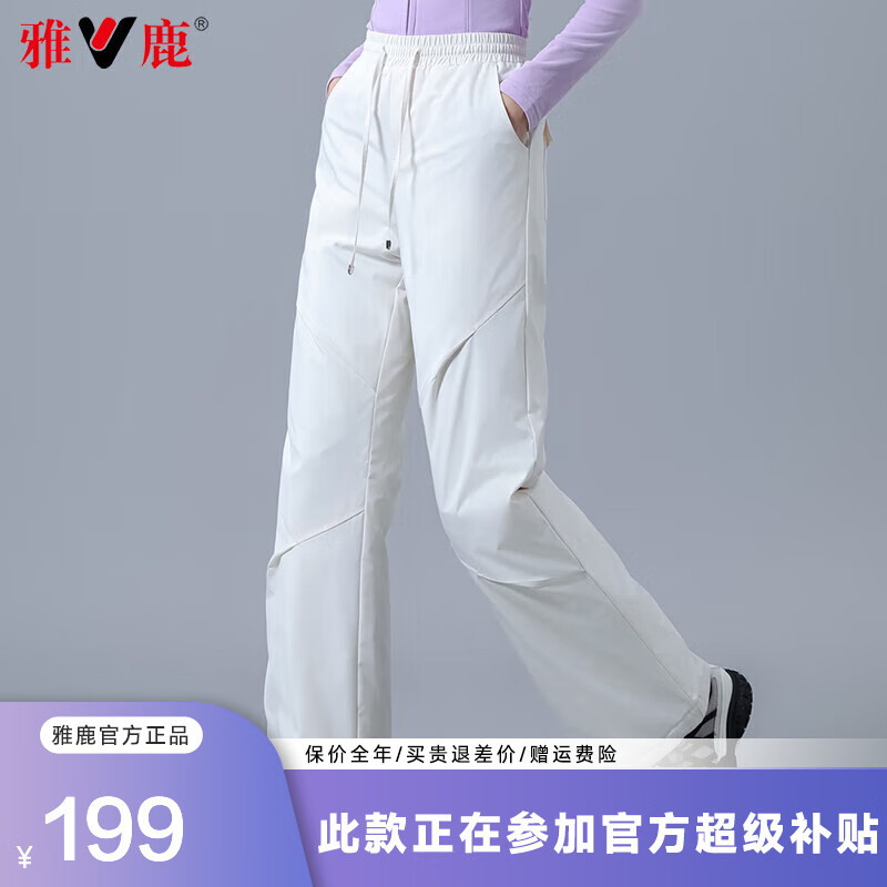 ���ڲ�������¹��װ�������޿�Ů�⴩2024�궬��ʱ�����п���ֱͲ�����㱣ů���� ��ɫ M ���ʺ�100-110�