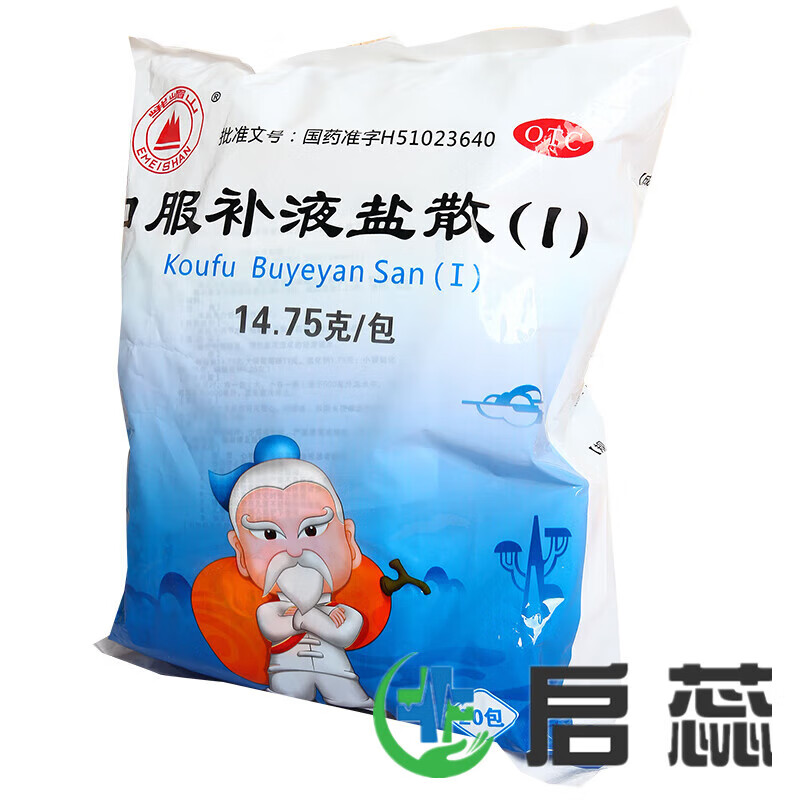 峨嵋山口服补液盐散(Ⅰ)14.