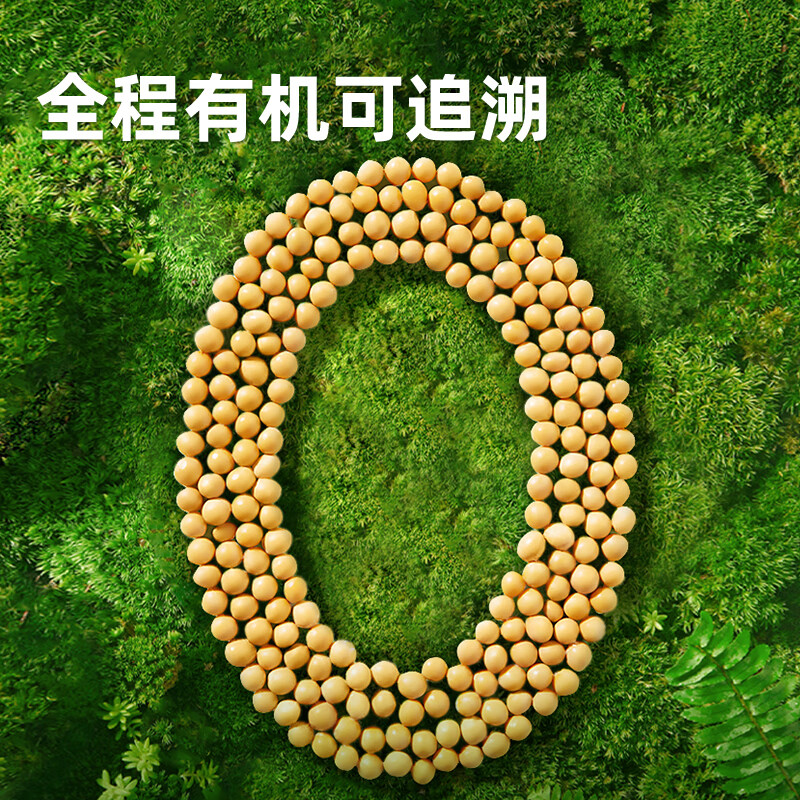 图 7