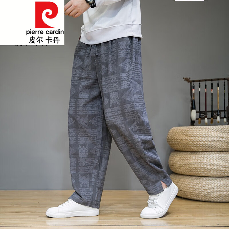 皮爾卡丹高檔品牌男裝中國風(fēng)男裝亞麻褲子男士加肥加大碼闊腿燈籠褲春夏棉麻休閑哈倫褲針織 灰色 2XL