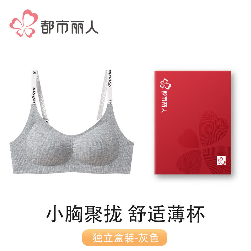 �������� �޺�����ŮС�ؾ�£�����ո�����´��޸�Ȧ�⴩����������� ����ɫ S 32/70ABC �ʺ�80-100�� 39.95Ԫ(����ȯ)