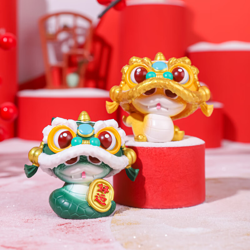 集物一册生日元旦礼物国潮蛇行大运蛇摆件吉祥物生肖蛇桌面装饰车载摆件 福运粉蛇【1个】 囯潮蛇行大运摆件