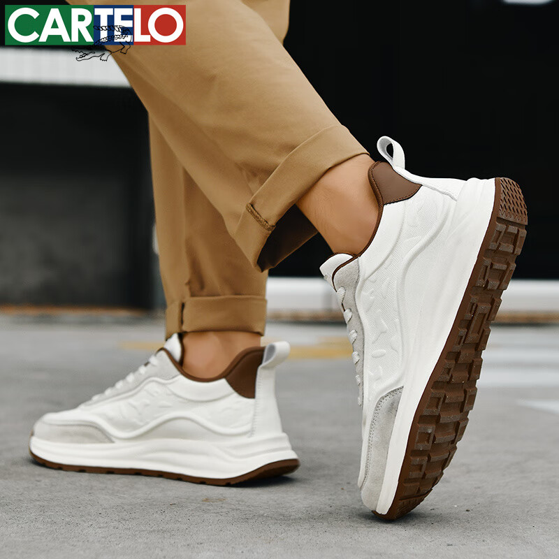 卡帝乐鳄鱼男鞋春夏季真皮复古厚底增高老爹鞋防滑鞋子男跑步减震运动休闲鞋 米色[四季款] QH8311 40 [运动鞋码]