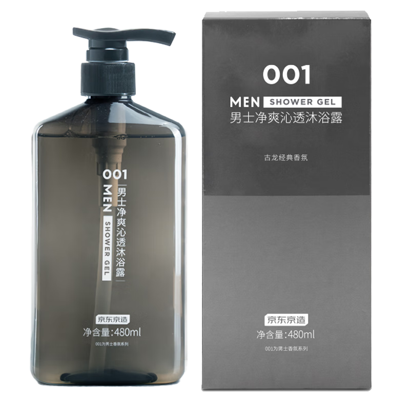   001ε ʿˬԡ¶480mL ľʷ㱡ɴ19.9Ԫ