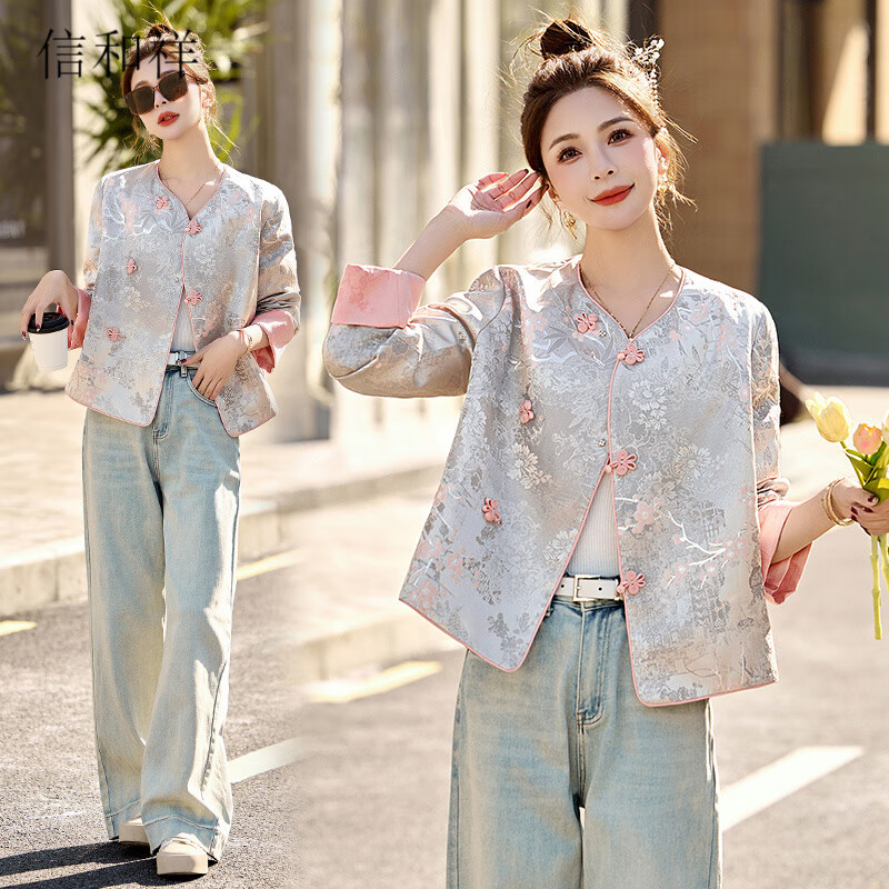 信和祥中国风提花唐装外套女2026春季流苏立领旗袍短款中式长袖汉服上衣 图片色 XL
