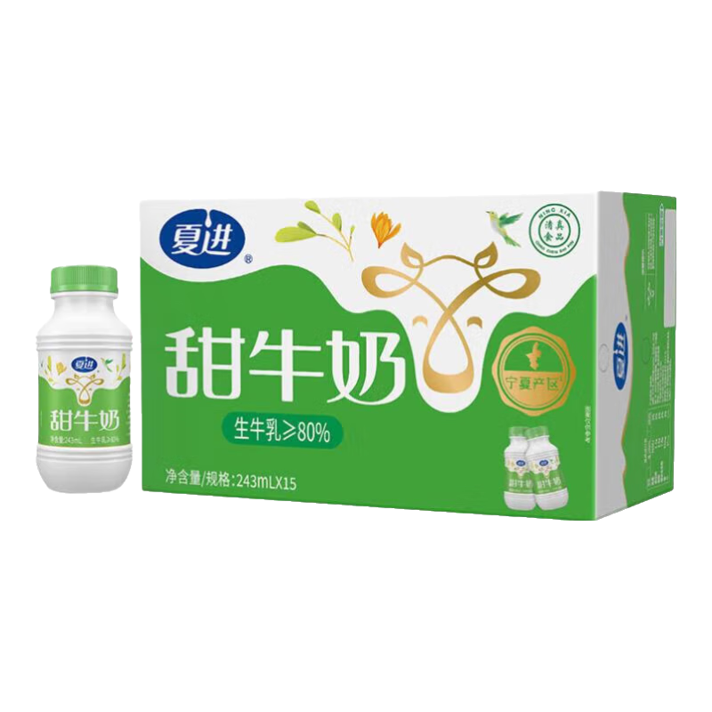 ���ڲ������Ľ� ��ţ�� ƿװ ������ 243ml 15ƿ 45.7Ԫ