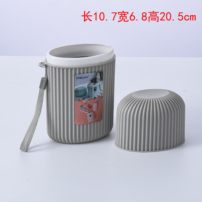 便携式毛巾收纳盒 毛巾收纳盒旅行洗漱用品牙刷盒出差收纳神器毛 特大号灰色1个