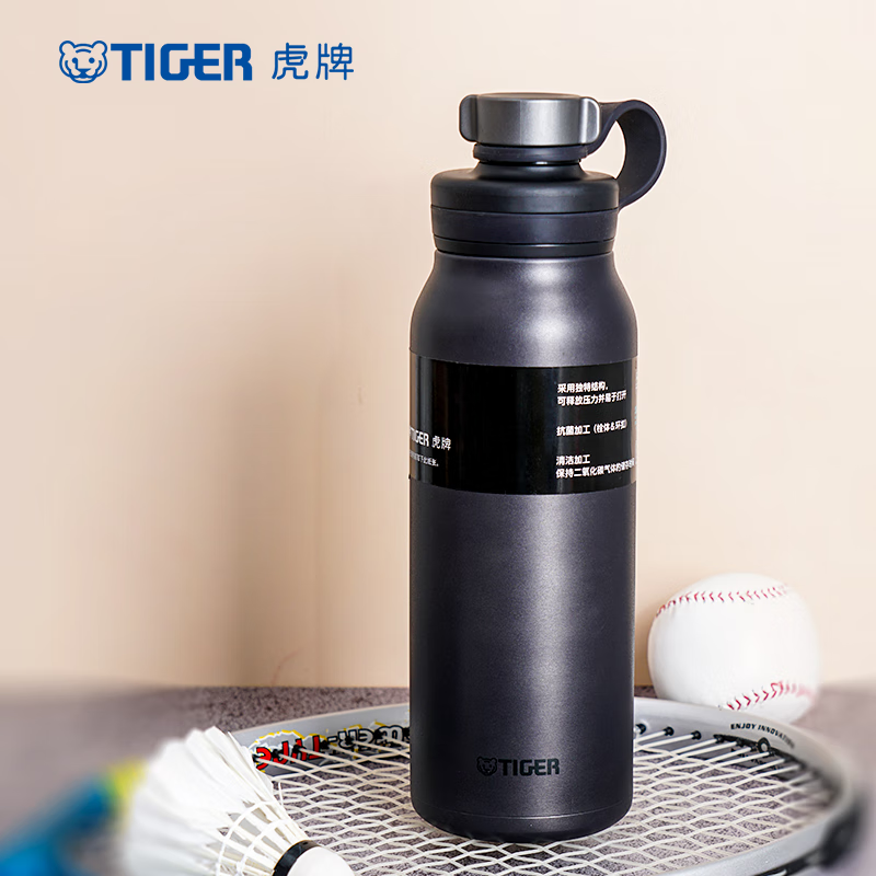 虎牌（TIGER） tiger虎牌 运动便携真空保冷保温杯MTA-T120户外露营水杯1200ml 钢铁灰 1200ml