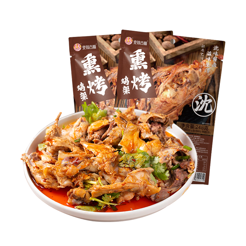 ������˹ ��������Ѭ�����輦�Ǽ���ʳ��ʳ��ʳ�����ز�����������248��*5