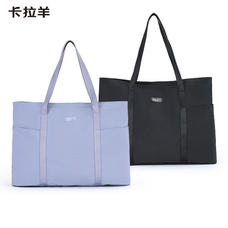 卡拉羊【新品】23L大容量旅行包短途行李包可折叠收纳包时尚健身包3010 莫奈紫