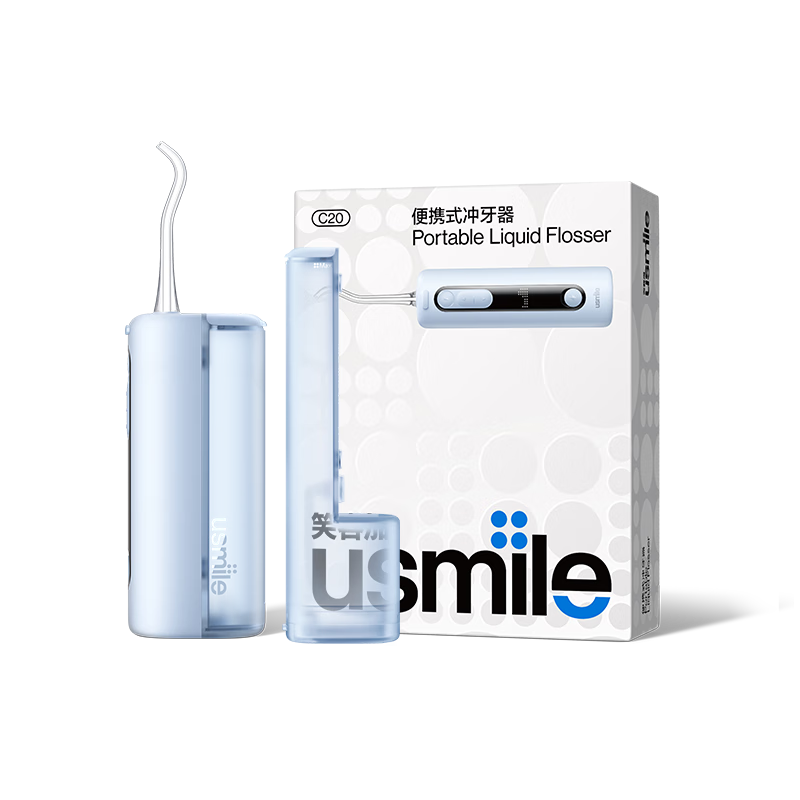 usmileЦ�ݼӳ�����C20��������ר��ҽ�ü�����ϴ������������ʯ������ۼ���ʵ������������������Ԫ�� ������2ˮ�䡿C20 ������+��ˮ�� 3֧��ͷ 424Ԫ