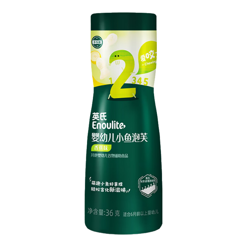 Ӣ����ܽ6��������Ӥ������ʳ 2��С����ܽ���㽶ζ�� 36g