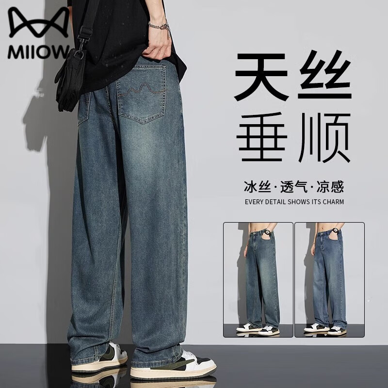 ���ڲ�����è���ļ�������˿ţ�п���ʿ2025�¿�Ƹ���ֱͲ�������ȱ�˿������ ������ 36