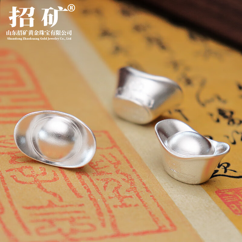 п9999ʵԪŷƹ⺣ˮСƷԪ 20ˡ޲ ˮԪһ340Ԫ