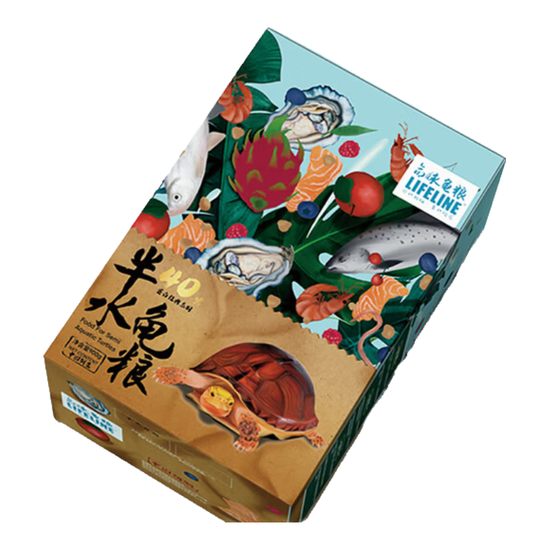 LIFELINE命脈40%蛋白烏龜飼料龜糧通用巴西草龜馬祖瑞幼龜海豚中華草地龜 全新升級40%蛋白半水龜糧900g