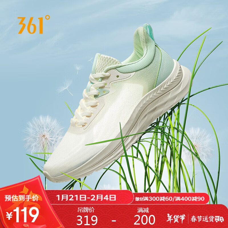 361���˶�ЬŮ�����ļ�����ٴ�͸���������ܲ�Ь��Ů682322231-2