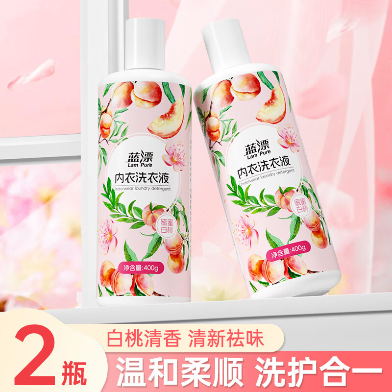 �ܰ���¿�ר��ϴ��Һ��˳���³־�����ȥѪ�ճ���ζ��ͯ�ڿ���ϴҺŮ �������㡿400g*2ƿ