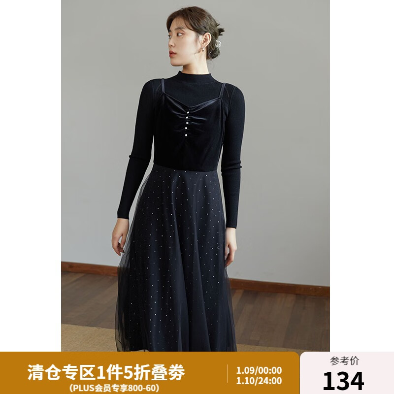 ��������Ůװ��ɴ����ȹŮ�ﶬ�¿���mm����˿��a��ȹ ����ȹ 2XL